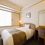 Hotel Centnovum Kyoto