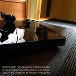 Poem Box