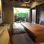 Kyoto Ryoan Zen