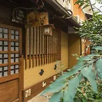 Juichi-An
