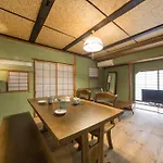 Seiun-An