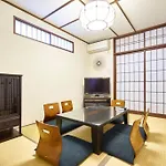 Miyakamo-An