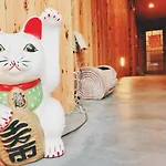 Ayamiya - Vacation Stay 03765V