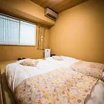Kyoto - House / Vacation Stay 3816