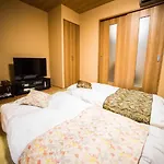 Kyoto - House / Vacation Stay 3816