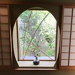 Poem Box