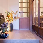 House On The Northern Side Of Daitokuji Temple - Vacation Stay 206
