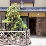 Hotel Rakurakuan