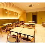 Hotel Monday Kyoto Karasuma Nijo - Vacation Stay 69536V