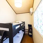 Woman Only Guesthouse Nanohana