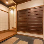 Gion Seiji-An - Vacation Stay 94417V