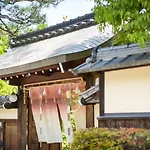 Ryokan Genhouin