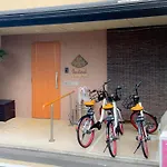Guesthouse Kyoto Abiya