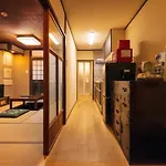 香柏 丹波口 - Kouhaku Tambaguchi, Kyoto Machiya