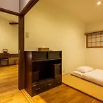 香柏 西院 - Kouhaku Saiin, Kyoto Machiya