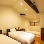 香柏 西院 - Kouhaku Saiin, Kyoto Machiya