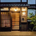 Kyoyado Heianshiki