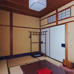 Ryokan Motonago