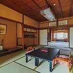 Ryokan Motonago