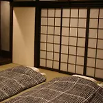 Traditional/Modern Kyoto Paradise In Quiet Area!