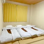 Guesthouse Kyoto Abiya