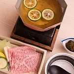 The Junei Hotel Kyoto
