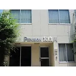 Pension Kitashirakawa - Vacation Stay 91709V