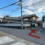 Sakura House