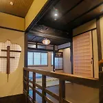 Kyoran-Seigetutei - Vacation Stay 44709V