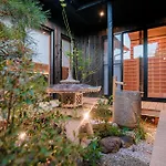 Kyoran-Seigetutei - Vacation Stay 44709V