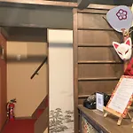 Kyoto Miyabi Inn