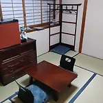 Kyo-No-Sato 京の里