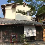 Kyouhatago Yamano - Vacation Stay 93295V