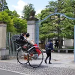 Hotel Chourakukan Kyoto Gion 長楽館