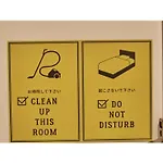 River Side Arashiyama - Vacation Stay 86248V