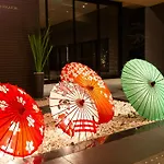 Hotel Keihan Kyoto Hachijoguchi