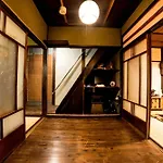 Nagomian Hachijotei 和庵