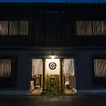 Nakamuraya Kyoto Enmachi Bettei Autumn Leaves - Vacation Stay 08538V