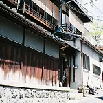Gojo Guesthouse - Annex