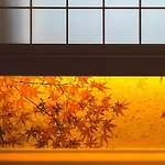 Kaya Kyoto Nijo Castle, BW Signature Collection By Best Western