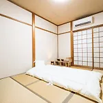 Vacation Stay Umekoji