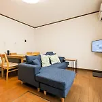 Vacation Stay Umekoji