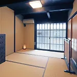 Heiankyu-Dairi No Yado