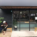 静雅の宿