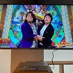 Kyoto - House / Vacation Stay 72220
