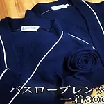 Kyoto - House / Vacation Stay 72220