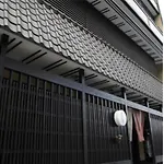 Kamogawa Kan - Vacation Stay 17163V
