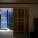 Rohji