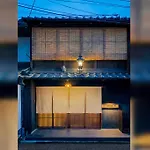 Izuki Machiya House