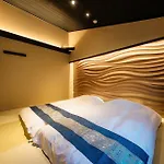Kyoran-Reirotei - Vacation Stay 18596V